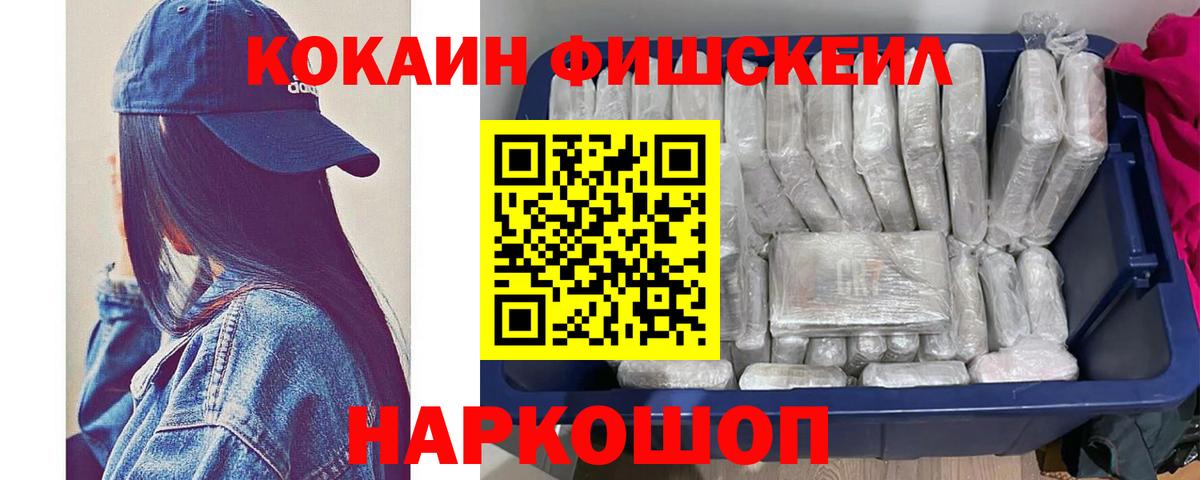 APVP Унеча
