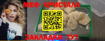 кокаин колумбия Ливны