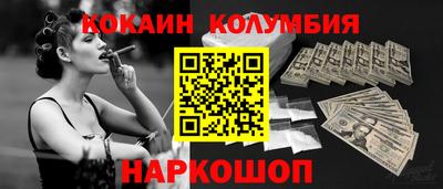 mdpv Лесосибирск