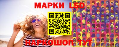 mdpv Лесосибирск