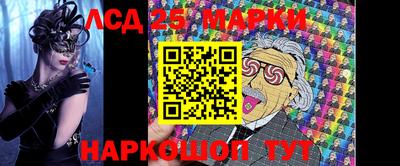 mdpv Лесосибирск