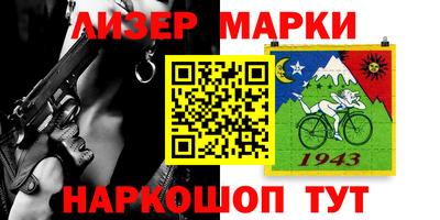 мяу мяу кристалл Ликино-Дулёво
