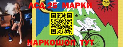 кокаин колумбия Ливны