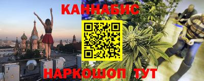 кокаин колумбия Ливны