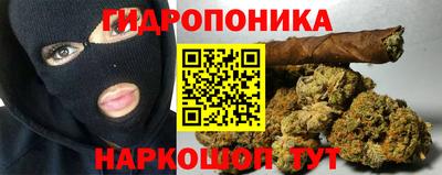 мяу мяу кристалл Ликино-Дулёво