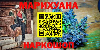 mdpv Лесосибирск
