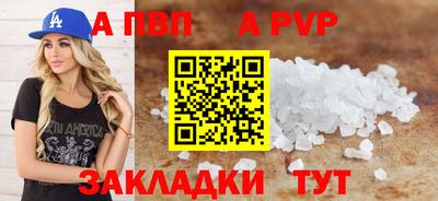 кокаин колумбия Ливны