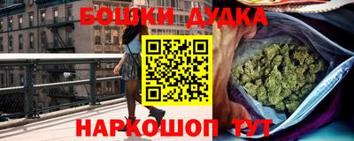 кокаин колумбия Ливны