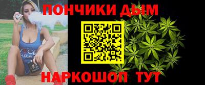 mdpv Лесосибирск