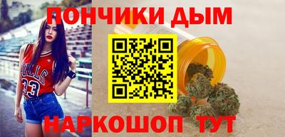 mdpv Лесосибирск