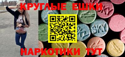 кокаин колумбия Ливны