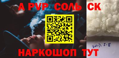 кокаин колумбия Ливны