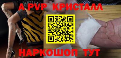 кокаин колумбия Ливны