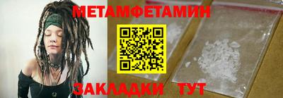 mdpv Лесосибирск