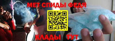 кокаин колумбия Ливны