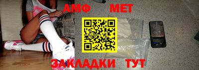 мяу мяу кристалл Ликино-Дулёво