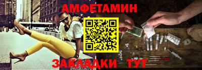 mdpv Лесосибирск