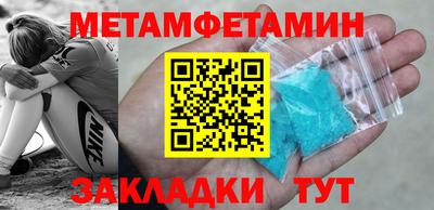 mdpv Лесосибирск