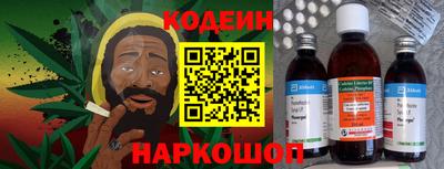 кокаин колумбия Ливны