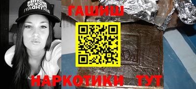 мяу мяу кристалл Ликино-Дулёво