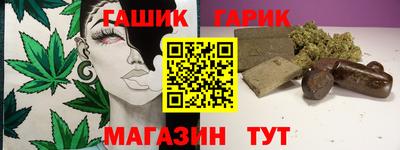 кокаин колумбия Ливны