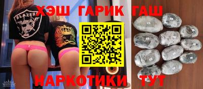 кокаин колумбия Ливны