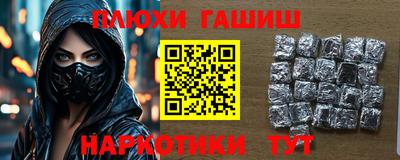 мяу мяу кристалл Ликино-Дулёво
