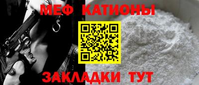 кокаин колумбия Ливны