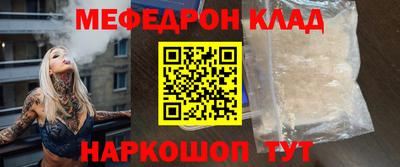 кокаин колумбия Ливны