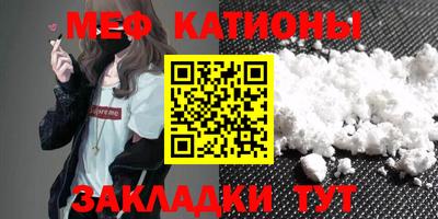 кокаин колумбия Ливны